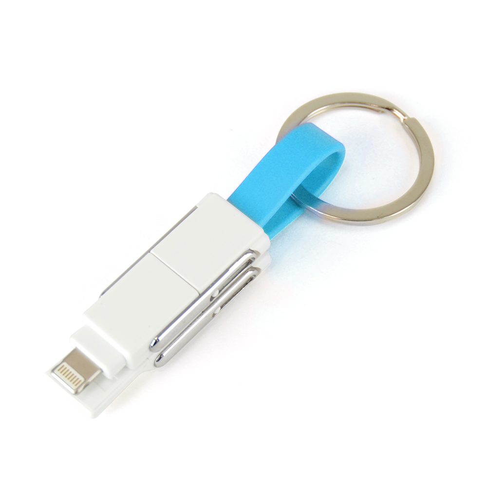 4 In 1 Charger Keyring